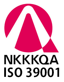 ISO9001認証
